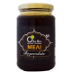 Μέλι βελανιδιάς Ola-Bio 450gr Μέλι βελανιδιάς Ola-Bio 450gr