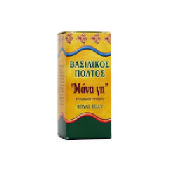 Βασιλικός πολτός Μάνα Γη 20gr