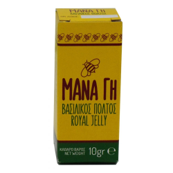 Βασιλικός πολτός Μάνα Γη 10gr