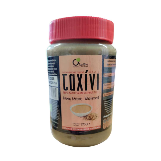 Ταχίνι ολικής αλέσεως (σε πετρόμυλο) Ola-Bio 370gr Ταχίνι ολικής αλέσεως (σε πετρόμυλο) Ola-Bio 370gr