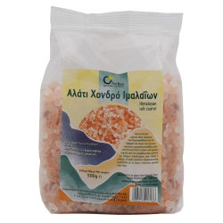 Αλάτι ιμαλάια χοντρό Ola-Bio 500gr