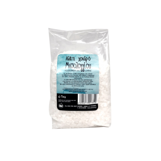 Αλάτι Μεσολογγίου χονδρό Ola-Bio 1kg