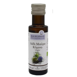 Λάδι μαύρο κύμινο ΒioPlanete 100ml
