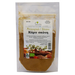 Κάρυ σκόνη Ola-Bio 40gr
