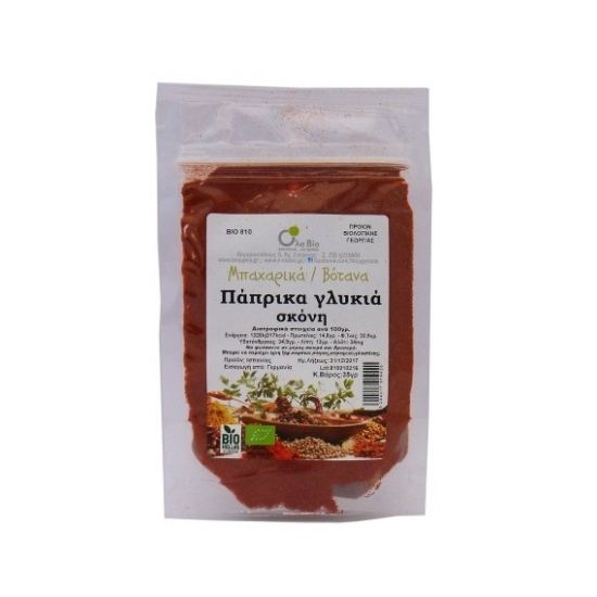 Πάπρικα γλυκιά σκόνη Ola-Bio 35gr
