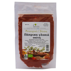 Πάπρικα καπνιστή σκόνη Ola-Bio 35gr