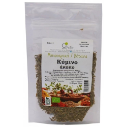 Κύμινο ολόκληρο Ola-Bio 35gr