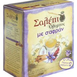 Σαλέπι με σαφράν  Ολυμπος