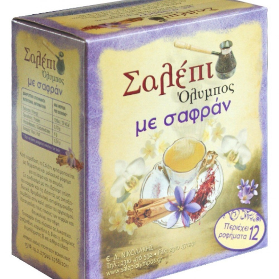 Σαλέπι με σαφράν Ολυμπος Σαλέπι με σαφράν Ολυμπος