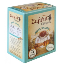 Σαλέπι Χωρίς προσθήκη ζάχαρης Ολυμπος 100γρ