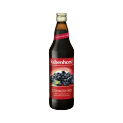 Χυμός δαμάσκηνο Rabenhorst 750ml