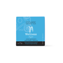 Ρόφημα Βιο Ευεξία Cyclades Organics 17γρ.