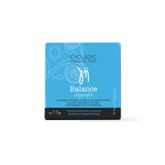 Ρόφημα Βιο Ισορροπία Cyclades Organics 17γρ. Ρόφημα Βιο Ισορροπία Cyclades Organics 17γρ.