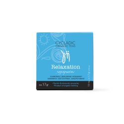 Ρόφημα Βιο Χαλάρωση Cyclades Organics 17γρ.
