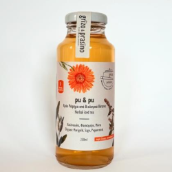 Ρόφημα PU&PU Grizo Prasino 250ml