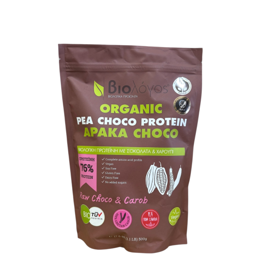 Βιολογική Πρωτεΐνη Αρακά Choco 500g Βιολόγος. Βιολογική Πρωτεΐνη Αρακά Choco 500g Βιολόγος.