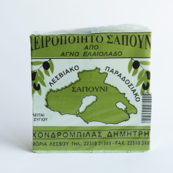 Πράσινο σαπούνι Λεσβιακή Γη 4*250gr