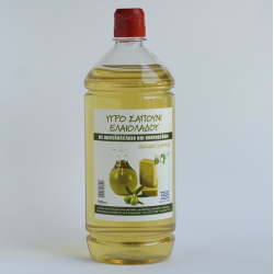 Αφρόλουτρο ρόδι Λεσβιακή Γη 1kg