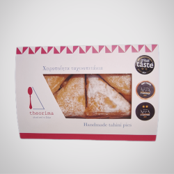 Ταχινοπιτάκια Κλασικά Theorima 250gr