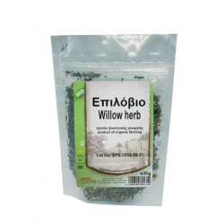 Επιλόβιο Bio Health Trade 30gr