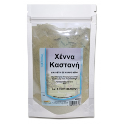 Χέννα καστανή Health Trade 200gr
