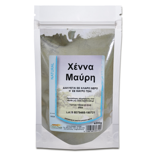 Χέννα μαύρη Health Trade 200gr Χέννα μαύρη Health Trade 200gr
