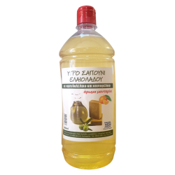 Αφρόλουτρο μανταρίνι Λεσβιακή Γη 1kg
