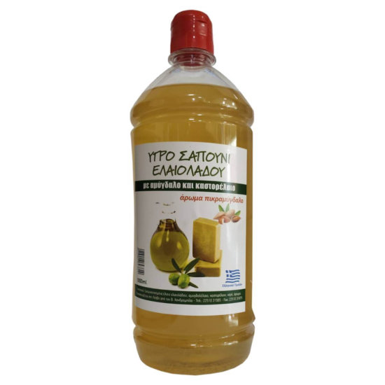 Αφρόλουτρο πικραμύγδαλο Λεσβιακή Γη 1kg Αφρόλουτρο πικραμύγδαλο Λεσβιακή Γη 1kg