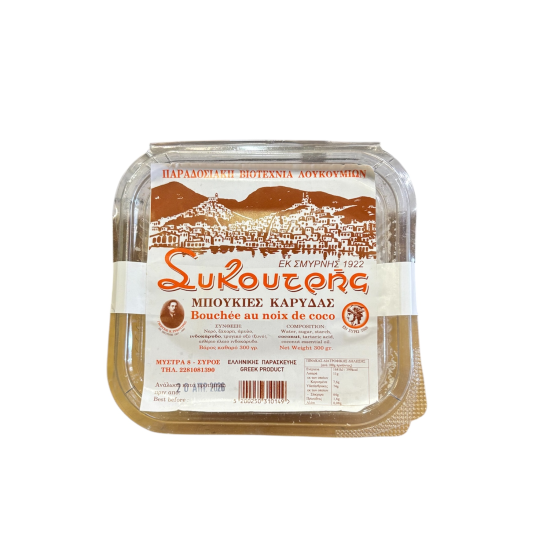 Λουκούμια μπουκιές ινδοκάρυδο (με επικαλυψη ινδοκάρυδο) Συκουτρής 300gr