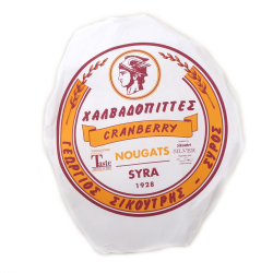 Xαλβαδόπιτα cranberry  Συκουτρής 70gr