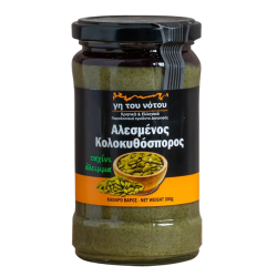 Αλεσμένος Κολοκυθόσπορος Γη του Νότου 300gr