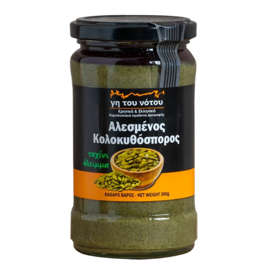 Αλεσμένος Κολοκυθόσπορος Γη του Νότου 300gr Αλεσμένος Κολοκυθόσπορος Γη του Νότου 300gr