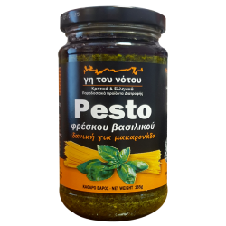 Pesto Φρέσκου Βασιλικού με Ελαιόλαδο Γη του Νότου 185gr