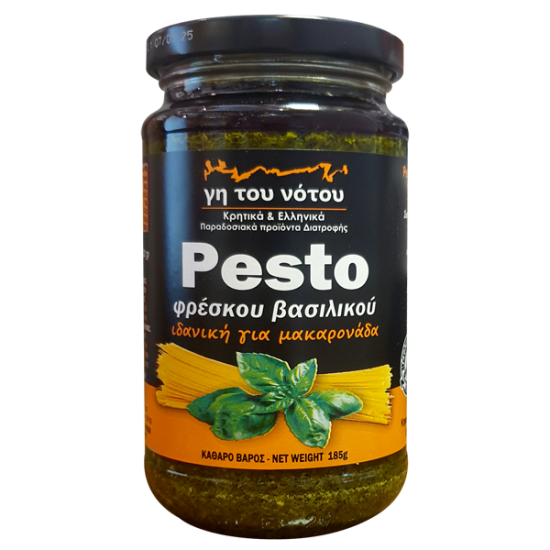 Pesto Φρέσκου Βασιλικού με Ελαιόλαδο Γη του Νότου 185gr Pesto Φρέσκου Βασιλικού με Ελαιόλαδο Γη του Νότου 185gr