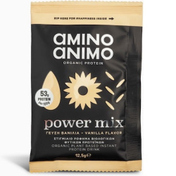 Stand Βανίλια Amino Animo 10x12,50gr
