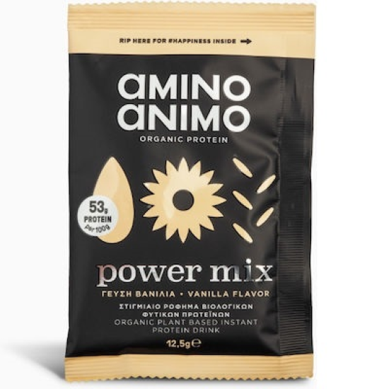 Stand Βανίλια Amino Animo 10x12,50gr