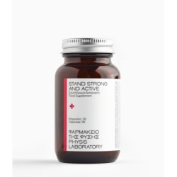 Συμπλήρωμα Stand Strong and Active Physis Laboratory 30καπάκια