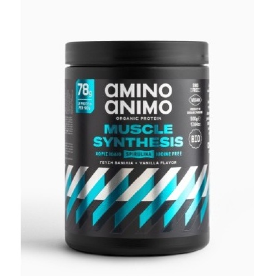 Πρωτεΐνη Muscle Synthesis Amino Animo 500gr. Πρωτεΐνη Muscle Synthesis Amino Animo 500gr.