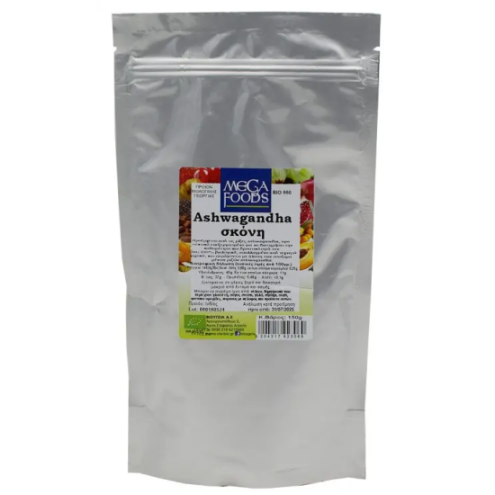 Ασβαγκαντα Ashwagandha Σκόνη Mega Foods 150g. Ασβαγκαντα Ashwagandha Σκόνη Mega Foods 150g.