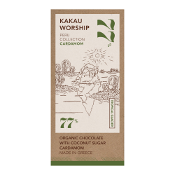 Βιολογική Σοκολάτα 77% Peru με Κάρδαμο Kakau Worship