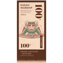 Βιολογική Σοκολάτα 100% ποικιλίας Criollo Kakau Worship (χωρίς ζάχαρη)