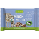 Βιολογική Σοκολάτα με Γέμιση Γάλακτος Milch Rapunzel 100g Βιολογική Σοκολάτα με Γέμιση Γάλακτος Milch Rapunzel 100g