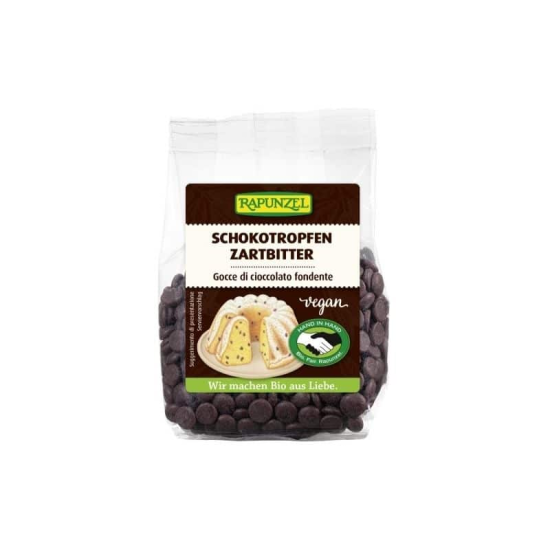 Σταγόνες Μαύρης Σοκολάτας BIO Rapunzel 100g Σταγόνες Μαύρης Σοκολάτας BIO Rapunzel 100g