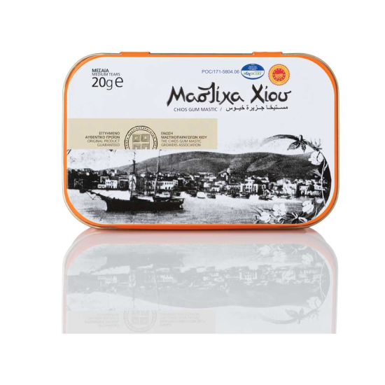 Φυσικά δάκρυα μαστίχα Χίου Μεσαία Medium tears of mastic 20g Φυσικά δάκρυα μαστίχα Χίου Μεσαία Medium tears of mastic 20g
