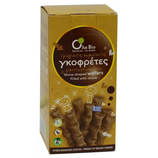 Βιολογικές Γκοφρέτες με Σοκολάτα 140g Βιολογικές Γκοφρέτες με Σοκολάτα 140g