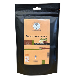 Μαστιχοκαφές (ελληνικός καφές με κομμάτια φυσικής μαστίχας Χίου) 200g