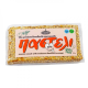 Παστέλι με μελάσα Emelia & πορτοκάλι 50g