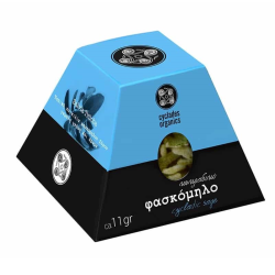 Βιολογικό Φασκόμηλο  Σύρου Cyclades Organics 14g
