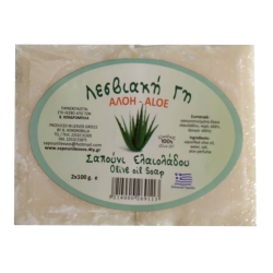 Σαπούνι με άρωμα αλόη Λεσβιακή Γη 2*100gr