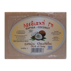 Σαπούνι με άρωμα καρύδα Λεσβιακή Γη 2*100gr